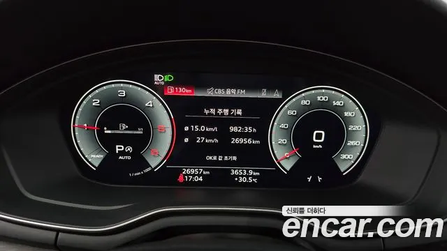 Audi A4 (B9) id 2837611 из Кореи 18