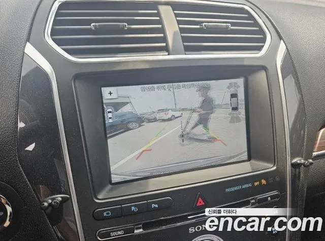 Ford Explorer id 2913101 из Кореи 8