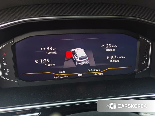Volkswagen Tiguan L id 4279313 из Китая 8