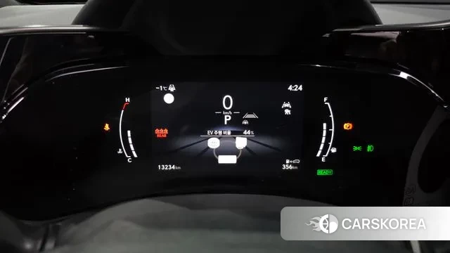 Lexus NX350h Second generation id 3669863 из Кореи 18