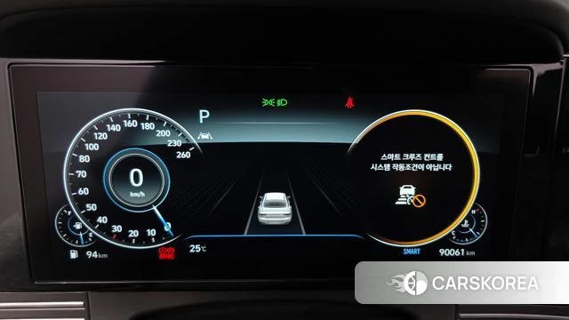 Hyundai The New Grandeur IG id 4489584 из Кореи 18