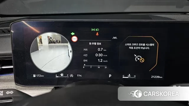 Kia The New K5 3rd generation id 3415599 из Кореи 18