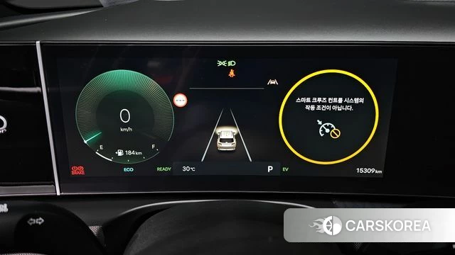 Hyundai The New Tucson Hybrid (NX4) id 4314966 из Кореи 18