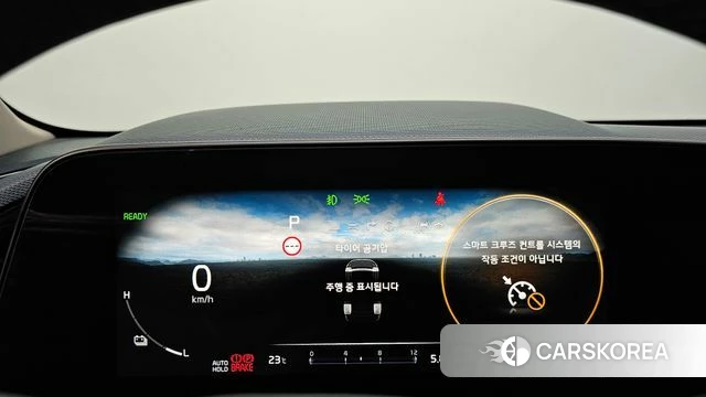 Kia Di All New Niro EV id 4506254 из Кореи 32