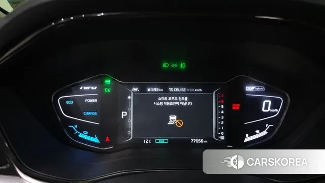 Kia The New Niro id 3651485 из Кореи 18