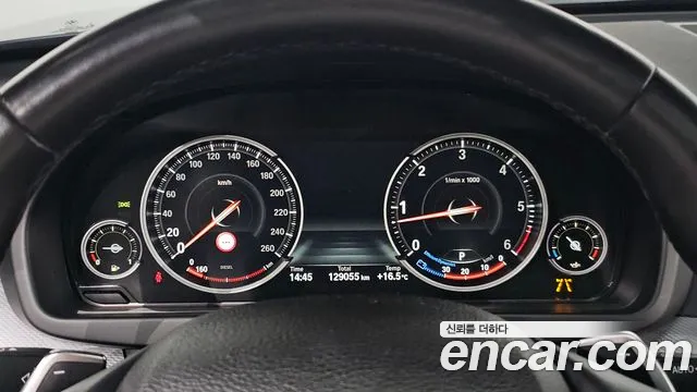 BMW X5 (F15) id 2707233 из Кореи 18