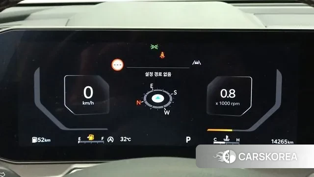 Kia The New Sorento 4th Generation id 3031525 из Кореи 18