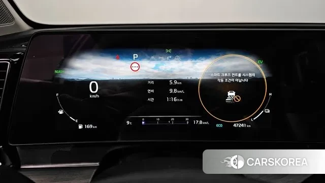 Kia Sportage 5th Generation Hybrid id 3745781 из Кореи 18