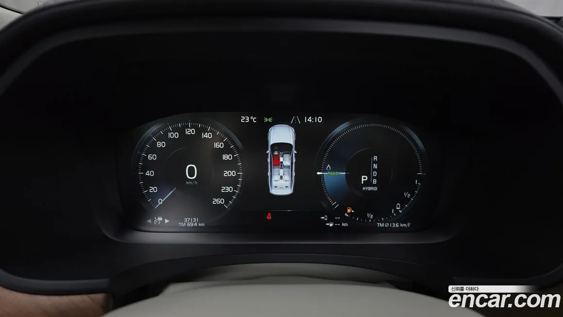 Volvo S90 id 2007903 из Кореи 18