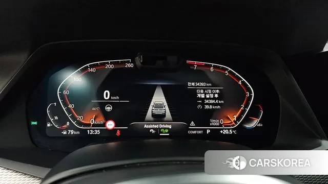 BMW X6 (G06) id 3360425 из Кореи 18