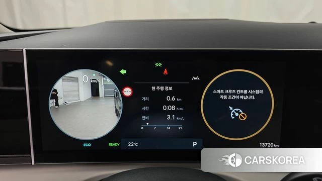 Hyundai The New Tucson Hybrid (NX4) id 4336855 из Кореи 31