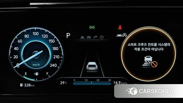 Hyundai Tucson (NX4) id 4415197 из Кореи 18