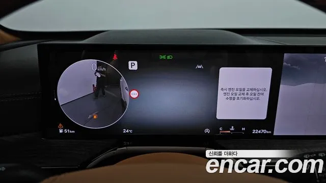 Genesis GV80 id 2816006 из Кореи 18