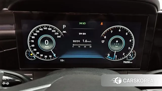 Hyundai The New Grandeur IG id 3367664 из Кореи 18