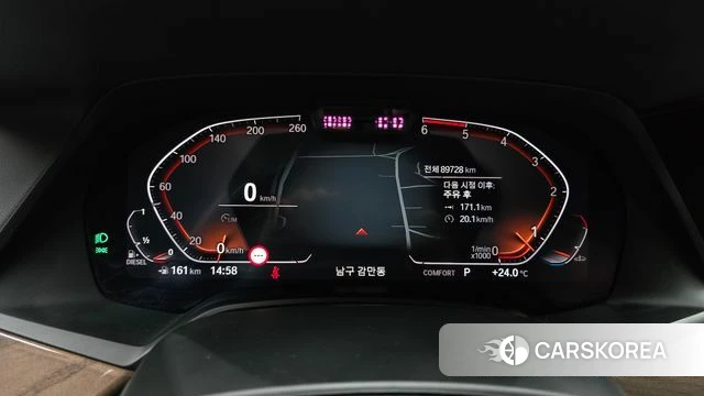 BMW X5 (G05) id 4317371 из Кореи 37