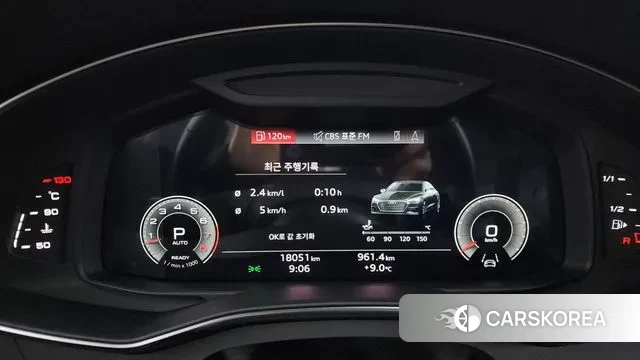 Audi A7 (4K) id 3417029 из Кореи 18