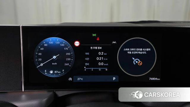 Hyundai Sonata D Edge (DN8) id 4904636 из Кореи 29