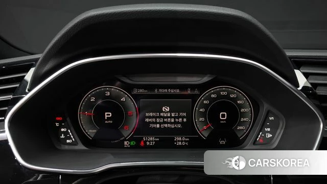 Audi Q3 (F3) id 4749467 из Кореи 29