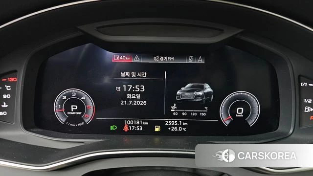 Audi A6 (C8) id 4609823 из Кореи 37