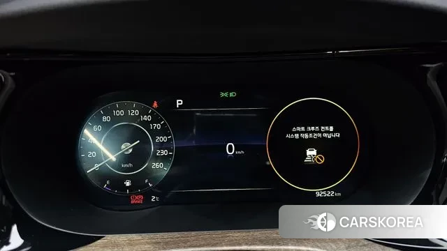 Kia K5 3rd generation id 3687136 из Кореи 18