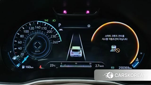 Genesis GV80 id 4501814 из Кореи 18