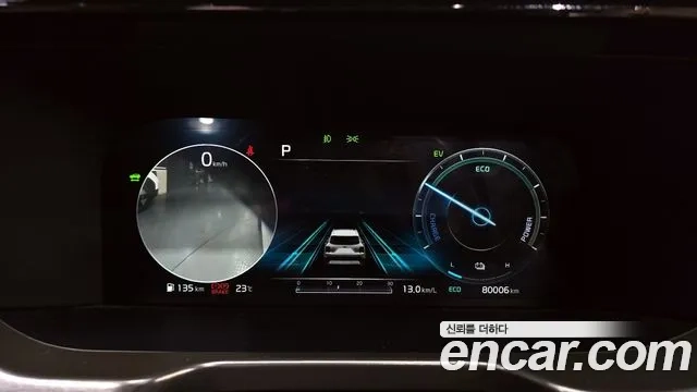 Kia Sorento 4th Generation id 2950993 из Кореи 18