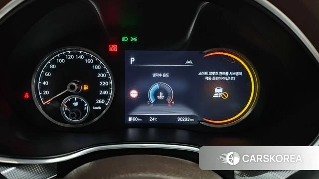 Genesis G80 (RG3) id 4458162 из Кореи 32