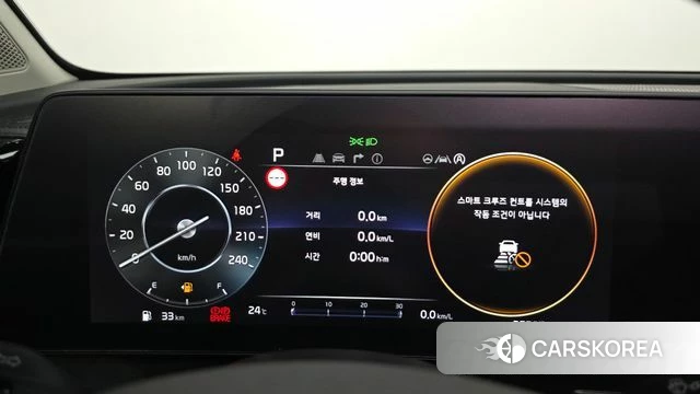 Kia Sportage 5th Generation id 4475717 из Кореи 18