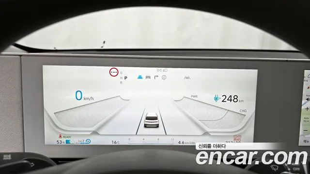 Hyundai Ionic 5 id 2661895 из Кореи 18