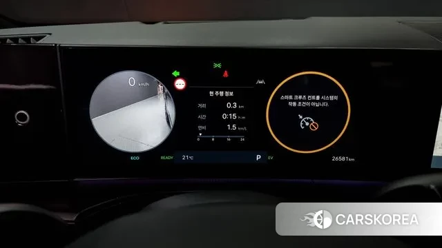 Hyundai Santa Fe (MX5) id 3327753 из Кореи 18