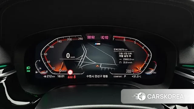 BMW 5 Series (G30) id 3036686 из Кореи 18