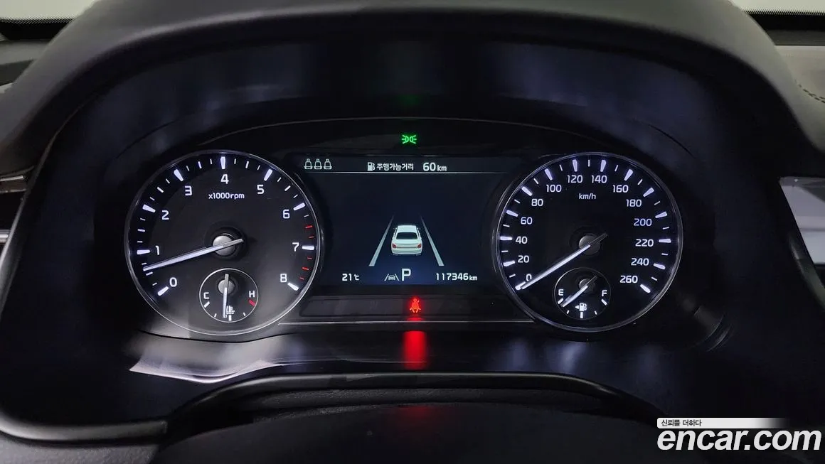 Kia The New K9 2nd generation id 1884765 из Кореи 18