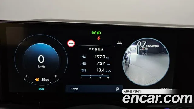 Hyundai Grandeur (GN7) id 2611725 из Кореи 18