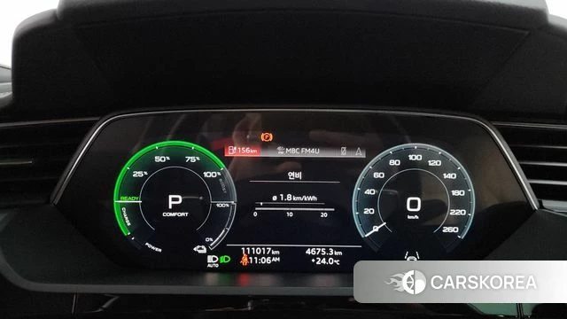 Audi e-Tron id 4507105 из Кореи 34