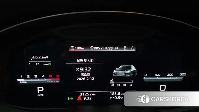 Audi A6 (C8) id 3684964 из Кореи 18