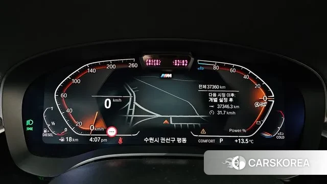 BMW 6 Series GT (G32) id 3366350 из Кореи 18