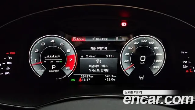 Audi Q7 (4M) id 2812017 из Кореи 18