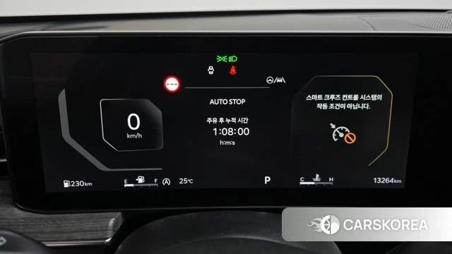 Kia The New K5 3rd generation id 4921305 из Кореи 18