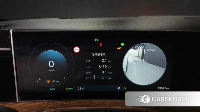 Hyundai Santa Fe (MX5) id 4480117 из Кореи 38