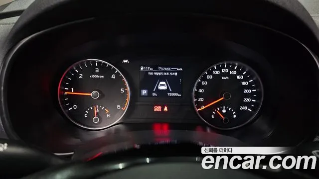 Kia Sportage The Bold id 2263626 из Кореи 18