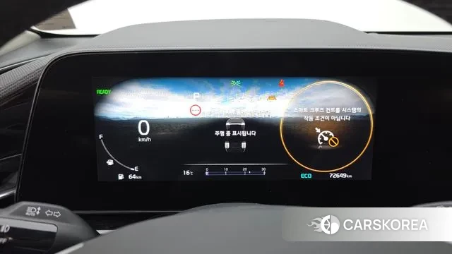 Kia Di Ol Nu Niro id 3268338 из Кореи 18