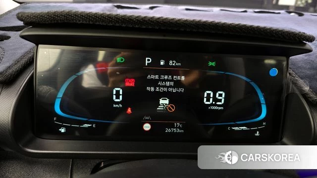 Hyundai Casper id 4266967 из Кореи 28