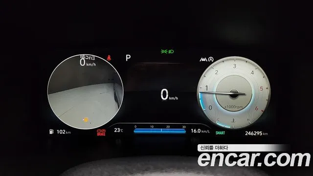 Hyundai The New Santa Fe id 2796805 из Кореи 18