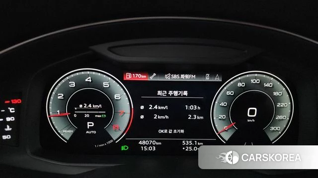 Audi A6 (C8) id 4415886 из Кореи 34