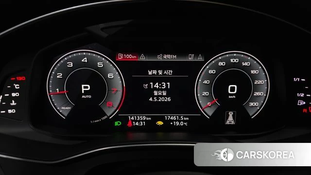 Audi A6 (C8) id 4268660 из Кореи 18