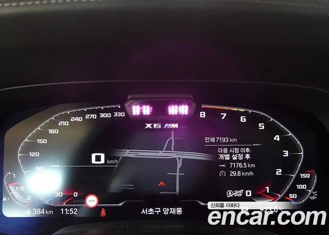 BMW X6M (G06) id 2714853 из Кореи 18