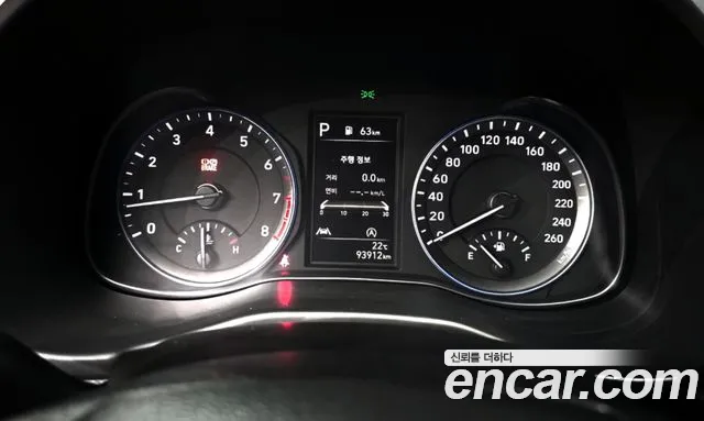 Hyundai The New Kona id 2659712 из Кореи 18