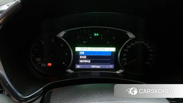 Chevrolet (GM Daewoo) Equinox id 4731997 из Кореи 29