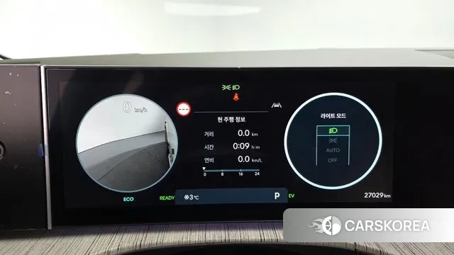 Hyundai Santa Fe (MX5) id 3599476 из Кореи 18