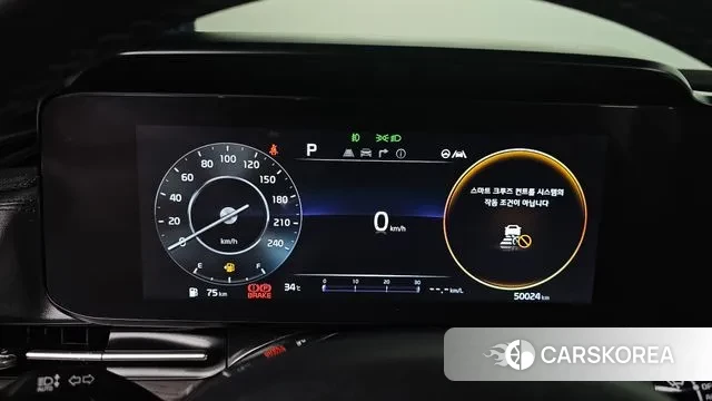 Kia Carnival 4th generation id 2979028 из Кореи 18